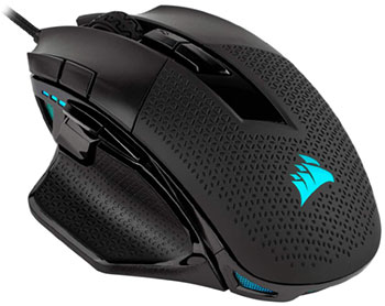 Ergonomic Gaming Mouse - Gaming Mouse Buying Guide